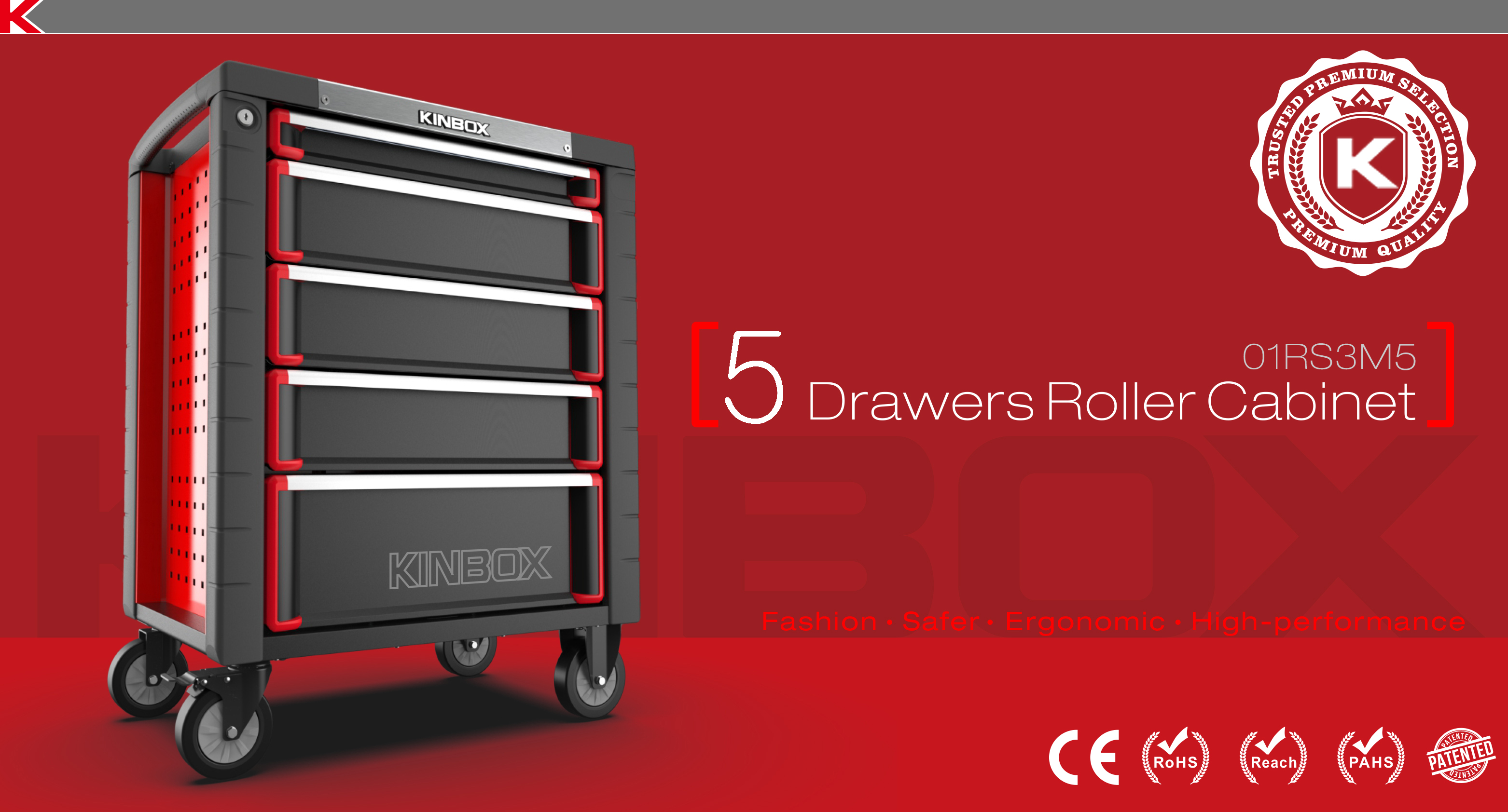 Werkzeugwagen -1 改